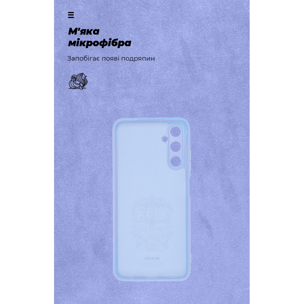 Чохол до мобільного телефона Armorstandart ICON Samsung A05s (A057) Camera cover Lavender (ARM83300) - зображення 4