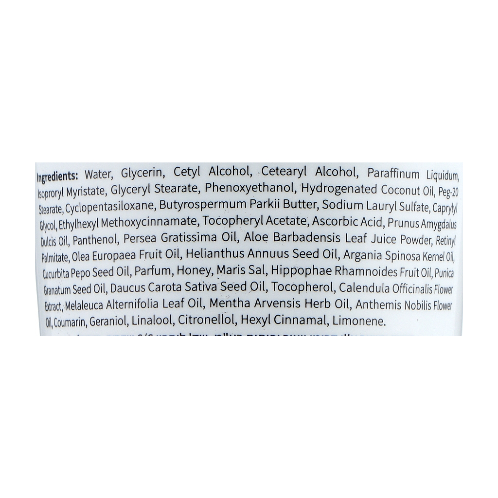 Крем для рук Health and Beauty Мультивітамінний 100 мл (7290011843434) - зображення 5