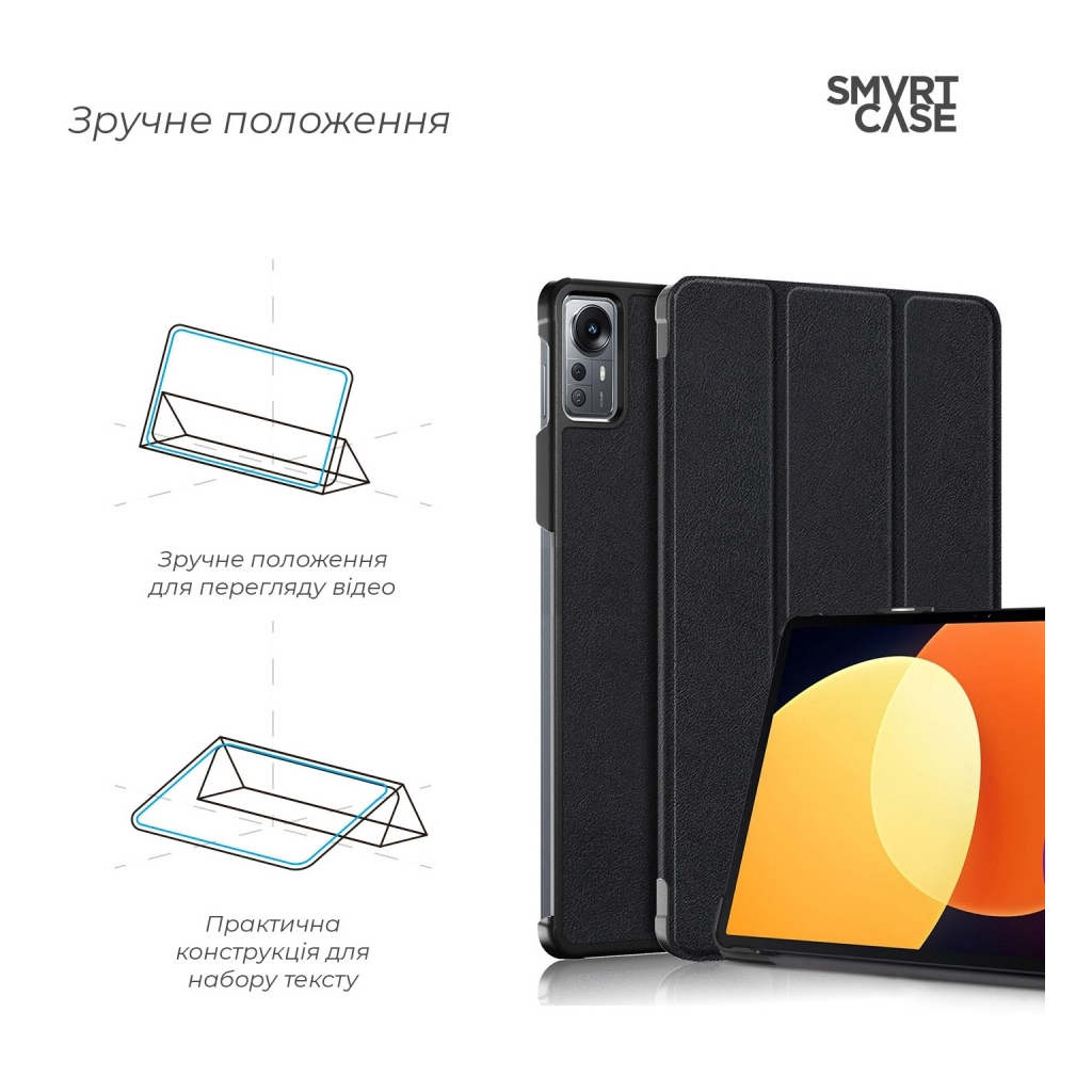 Чохол до планшета Armorstandart Xiaomi Pad 5 Pro 12.4 Black (ARM64003) - зображення 3