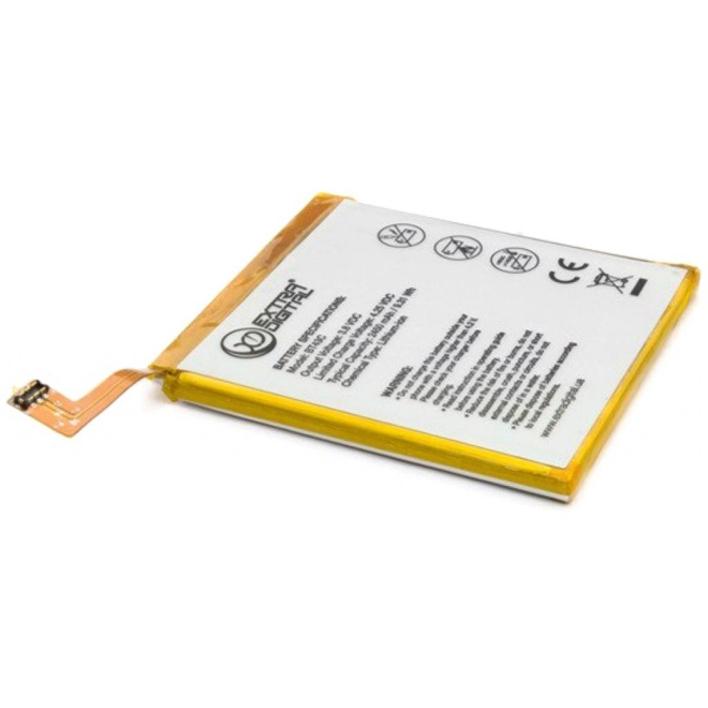 Акумуляторна батарея Extradigital Meizu M2 Mini 2450 mAh (BMM6460) - зображення 2
