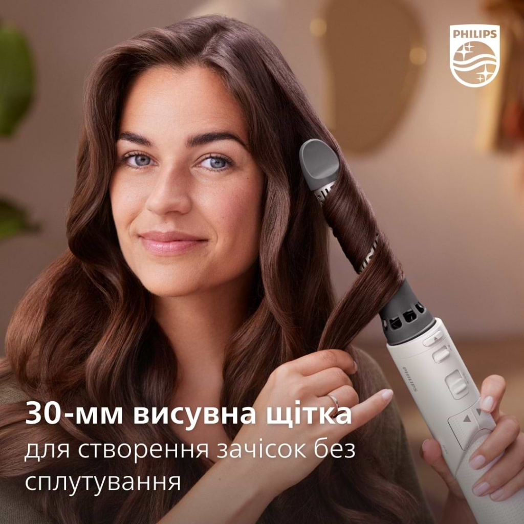 Фен-щітка Philips BHA710/00 - изображение 5