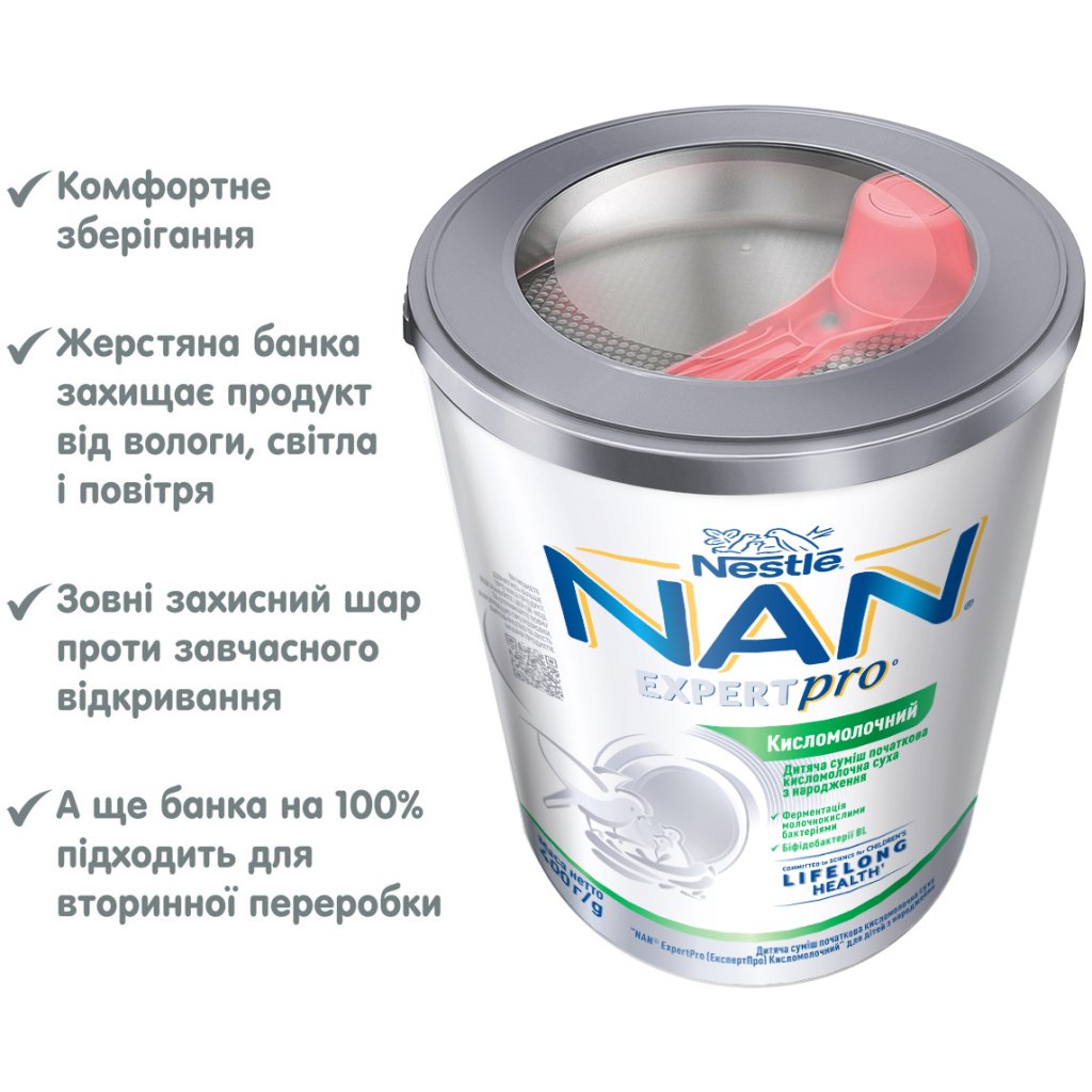 Дитяча суміш Nestle NAN ExpertPro Кисломолочна 400 г (1000007) - изображение 5
