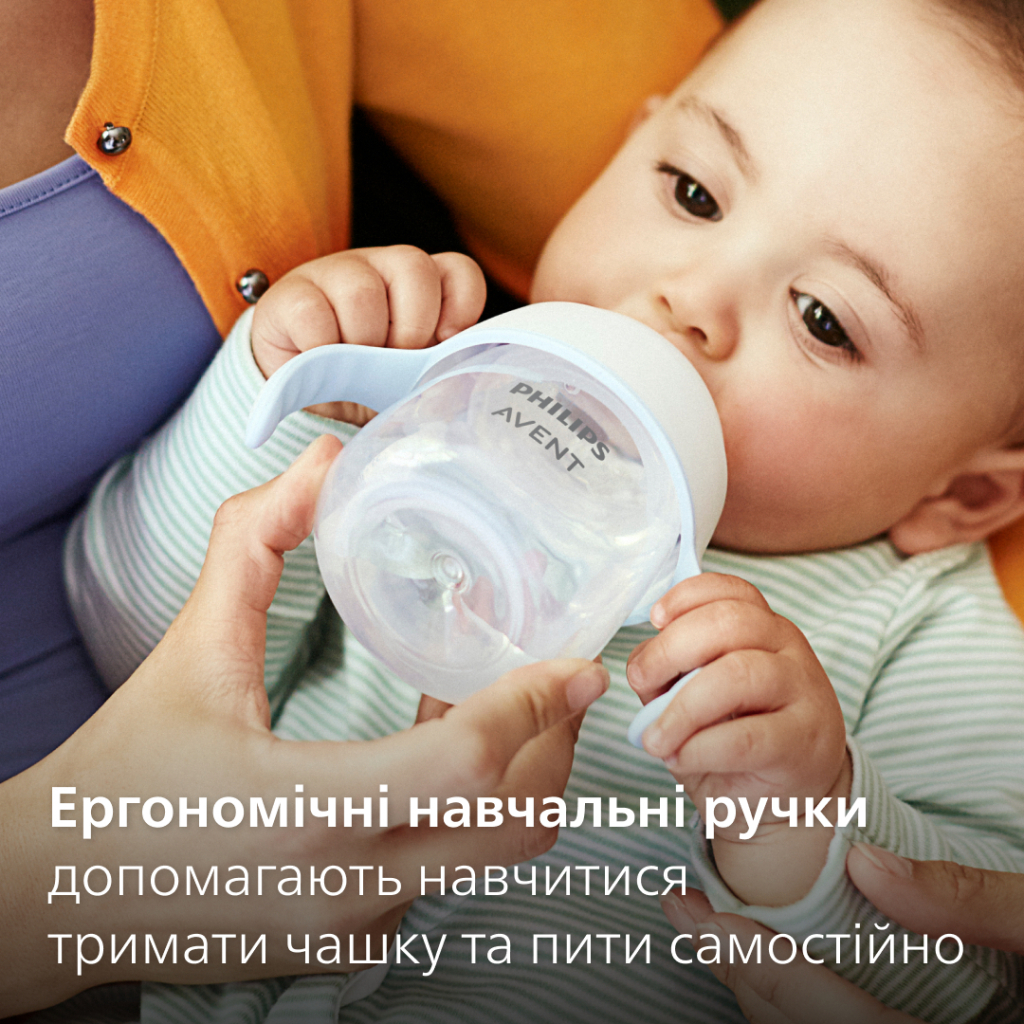 Поїльник-непроливайка Philips AVENT Natural Природний потік з 4 місяців 150 мл (SCF263/61) - зображення 6