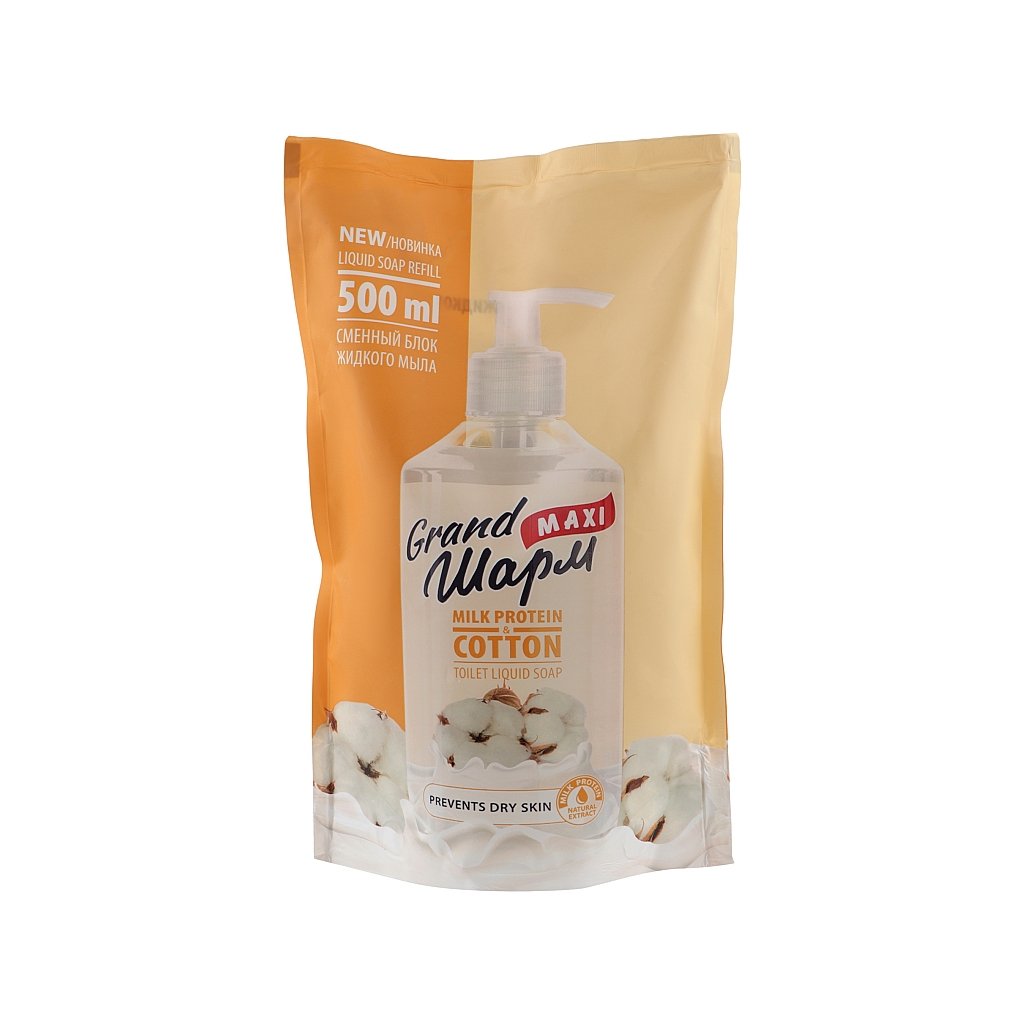 Рідке мило Grand Шарм Молочний протеїн і бавовна дой-пак 500 мл (4820195504093) - зображення 1