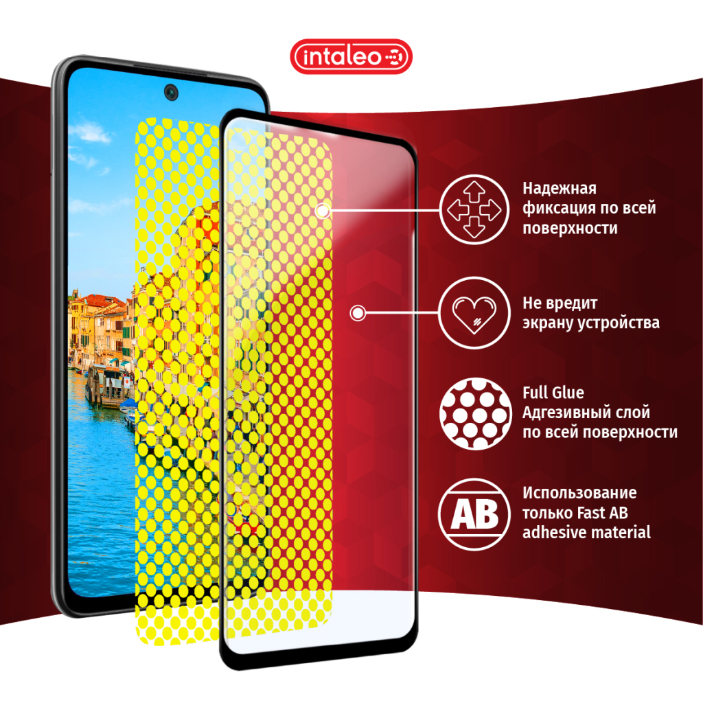 Скло захисне Intaleo Full Glue Xiaomi Redmi 10 Black (1283126517389) - зображення 6
