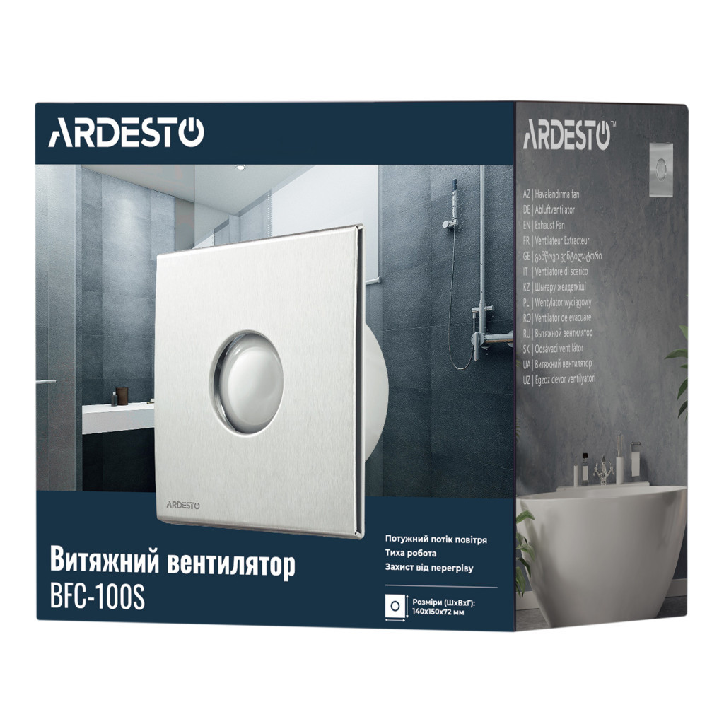 Витяжний вентилятор Ardesto BFC-100S - зображення 7