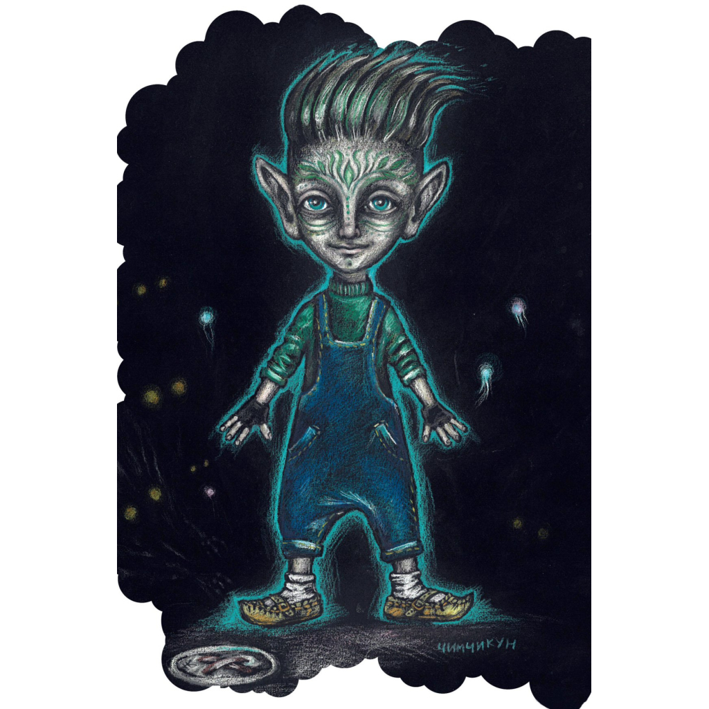 Книга Чимчикун. Історії Країни НаДобраніч - Олеся Лужецька Yakaboo Publishing (9786178222666) - зображення 10