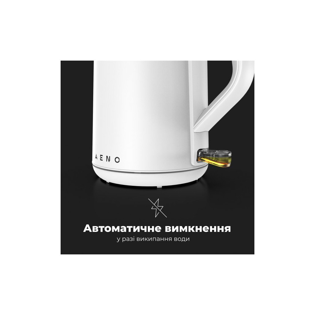 Електрочайник AENO EK2 (AEK0002) - зображення 9
