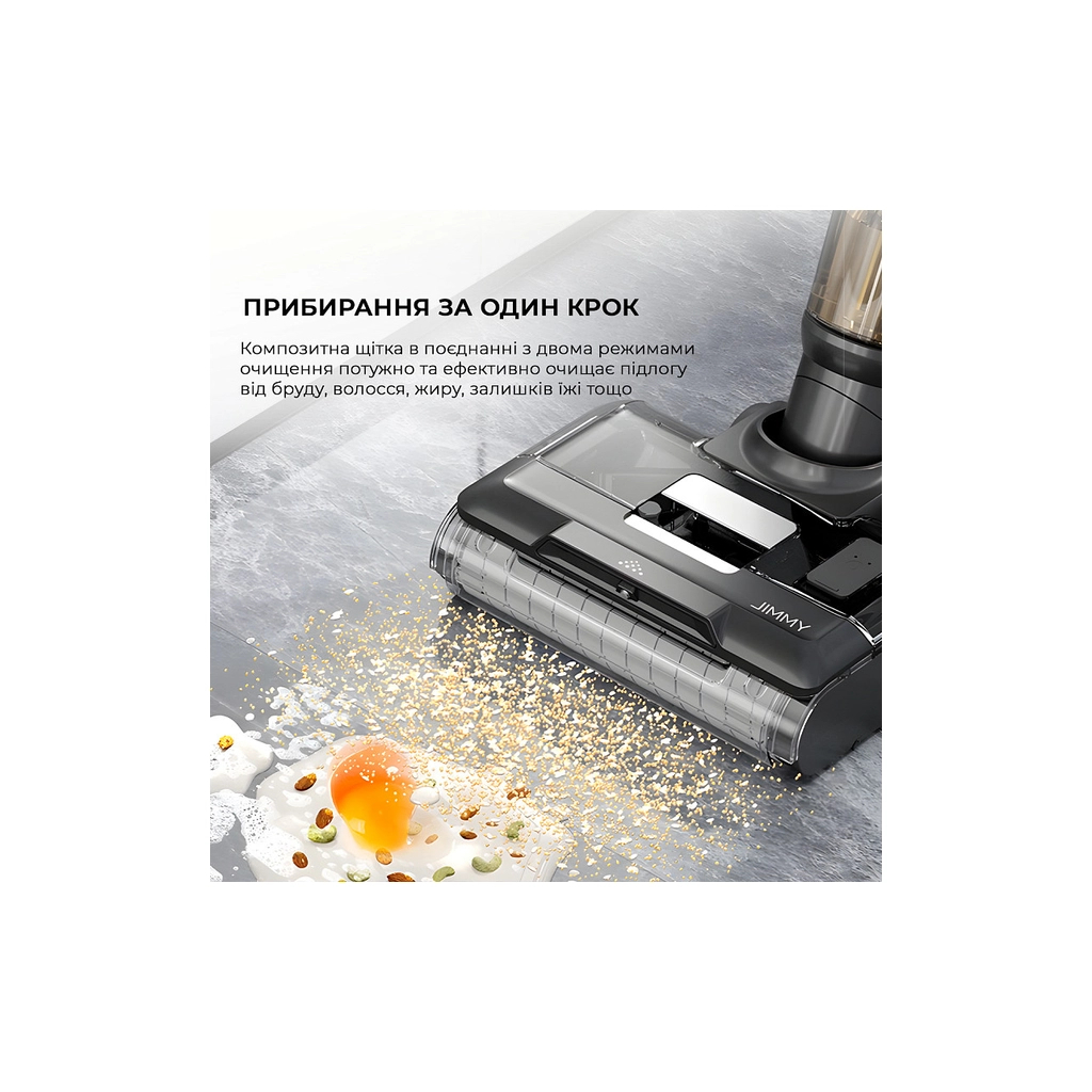 Пилосос Jimmy HW9 - зображення 5