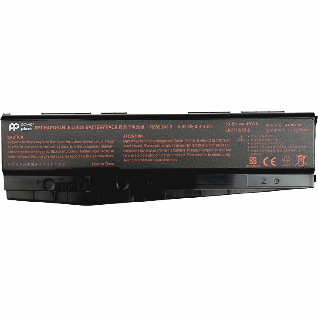 Акумулятор до ноутбука Clevo N850HC (N850BAT-6) 10.8V 4400mAh PowerPlant (NB400041) - зображення 1