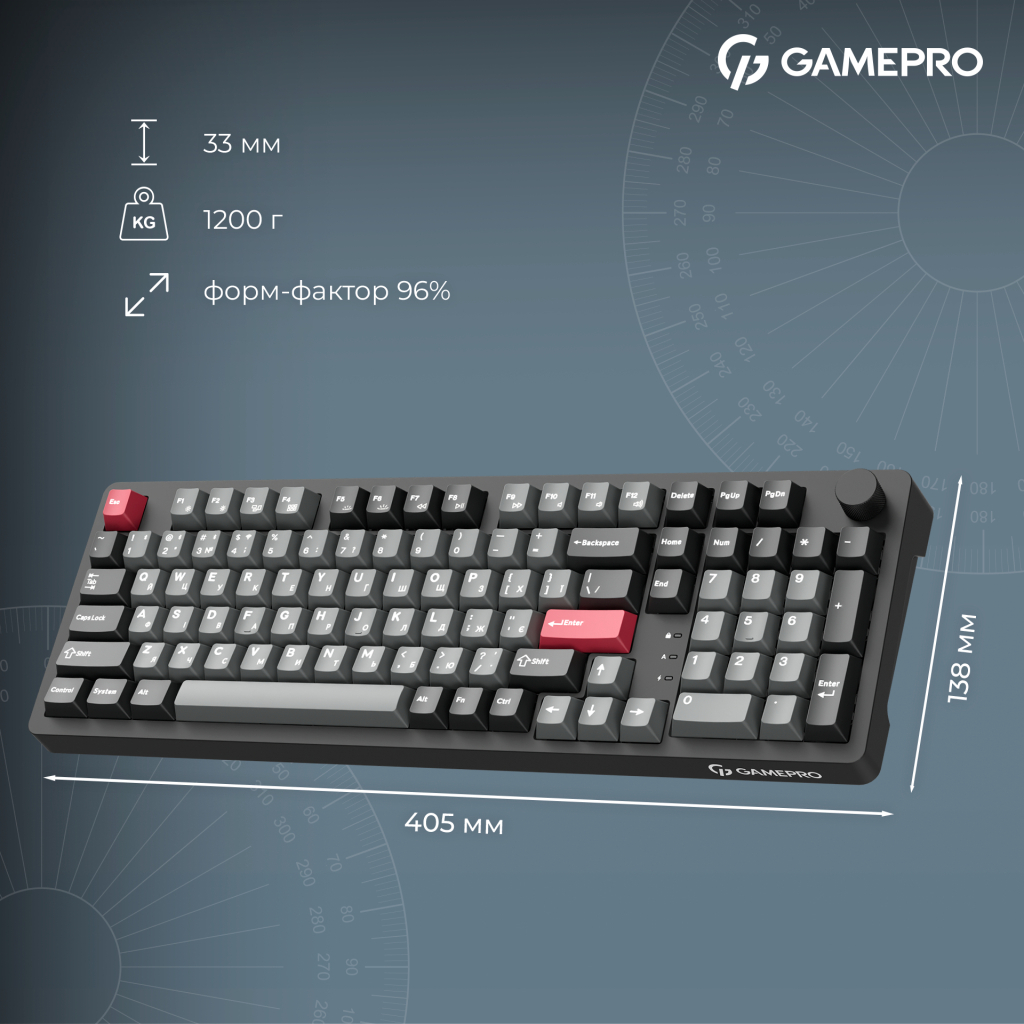 Клавіатура GamePro Asgard Drakkar Keychron Super Red Switch Wireless/Bluetooth/USB UA Black (MK305BK) - изображение 19