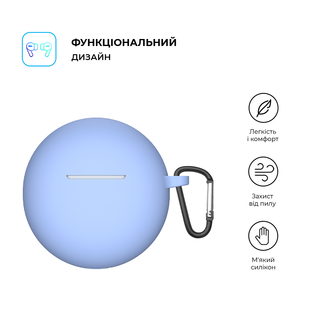 Чохол для навушників Armorstandart Hang Case для OPPO Enco Buds 2 Light Blue (ARM71113) - зображення 2