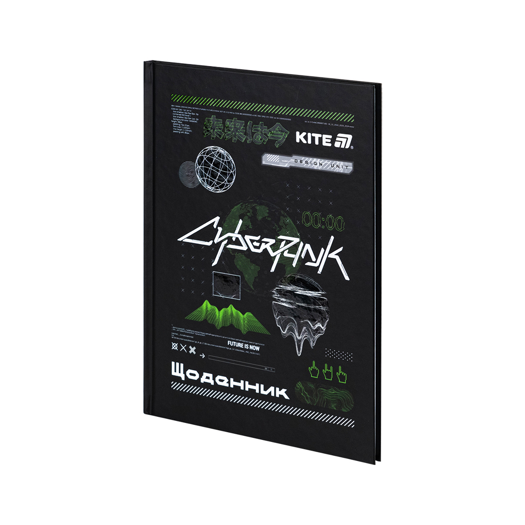 Щоденник шкільний Kite CyberRink, тверда обкладинка (K25-262-9) - изображение 2
