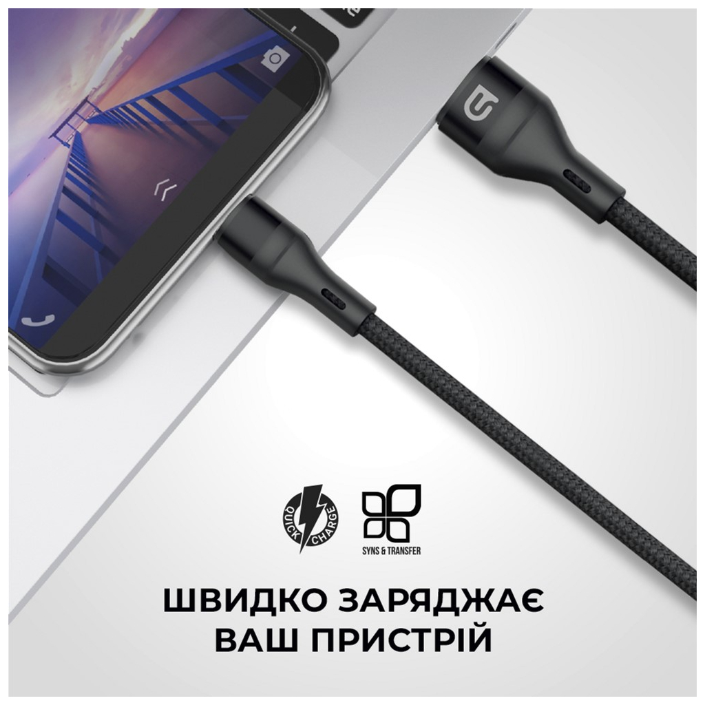 Дата кабель USB 2.0 AM to Lightning 1.0m AR87 3A black Armorstandart (ARM64037) - зображення 3