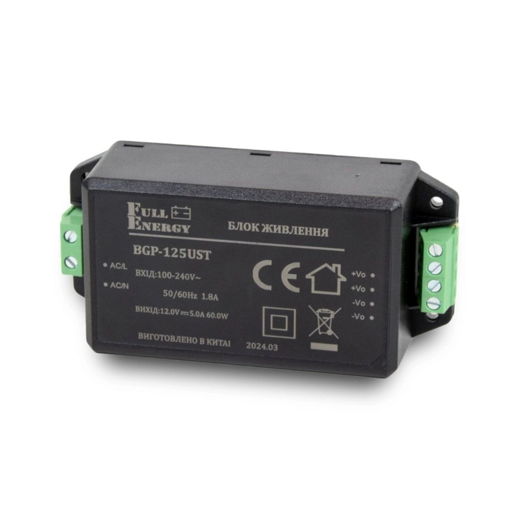 Блок живлення для систем відеоспостереження Full Energy BGP-125UST - picture 1