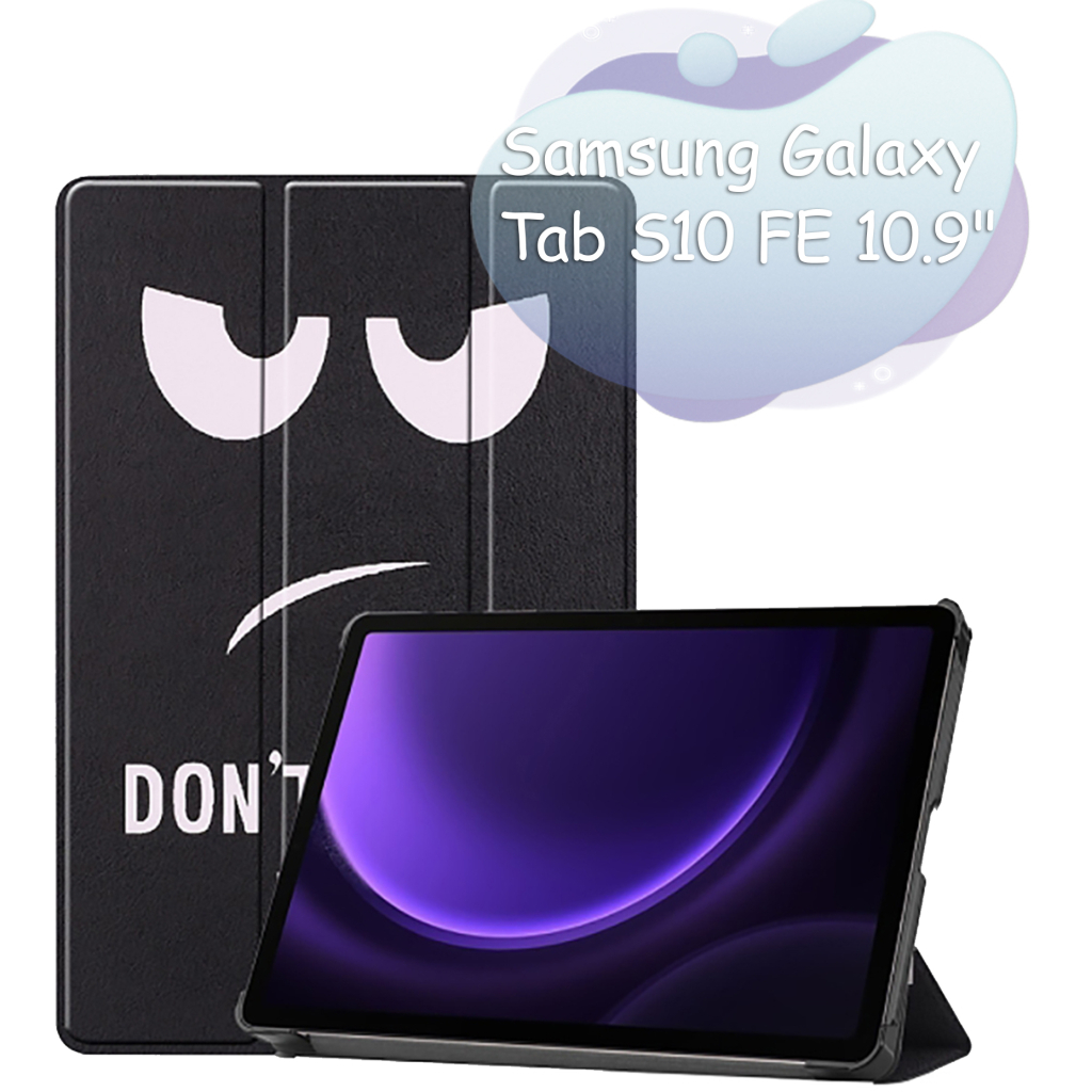 Чохол до планшета BeCover Smart Case Samsung Galaxy Tab S10 FE (SM-X520/SM-X526) 10.9" Dont Touch (713284) - зображення 1