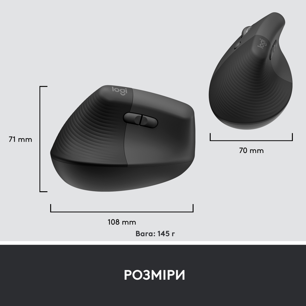 Мишка Logitech Lift Left Vertical Ergonomic Wireless/Bluetooth for Business Graphite (910-006495) - зображення 8