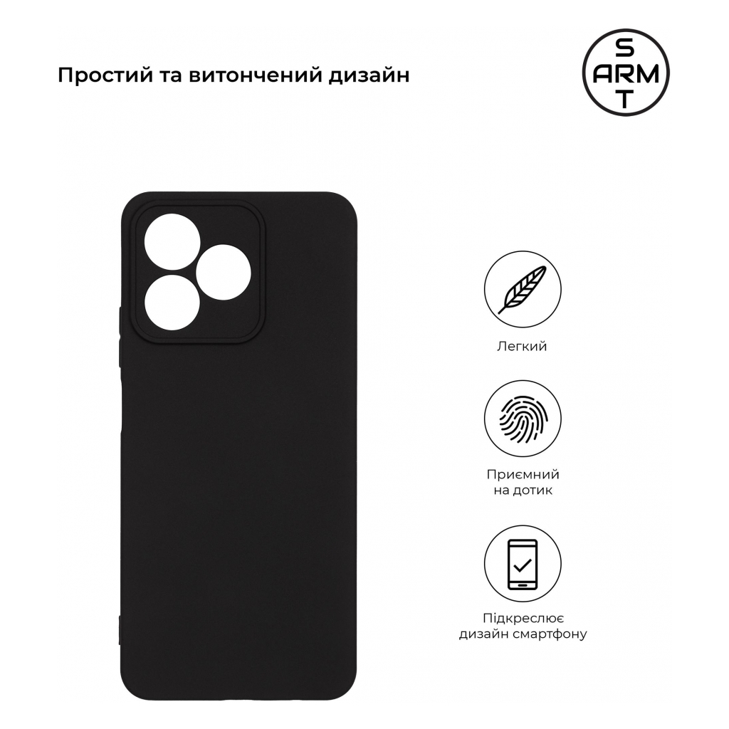 Чохол до мобільного телефона Armorstandart Matte Slim Fit Realme C51/C53 NFC Camera cover Black (ARM71026) - зображення 3