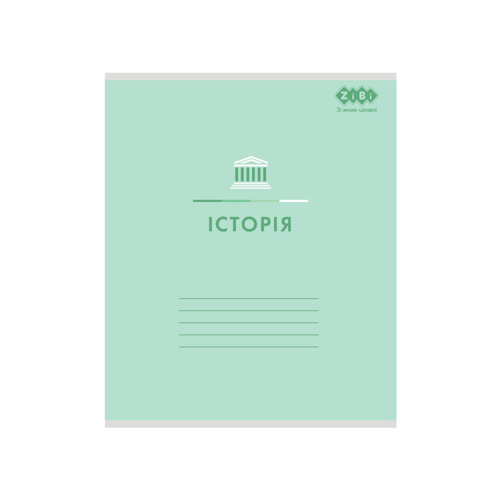 Зошит ZiBi набір учнівських PASTEL 48 аркушів клітинка 10 штук, 8 предметів (ZB.1701-99) - зображення 8