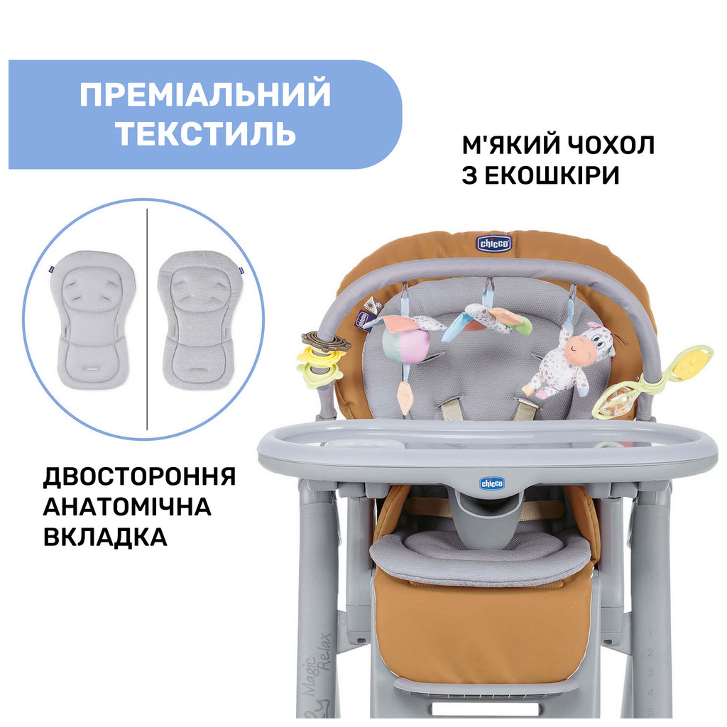 Стілець для годування Chicco Polly Magic Relax New, light gray (79502.61) - зображення 4