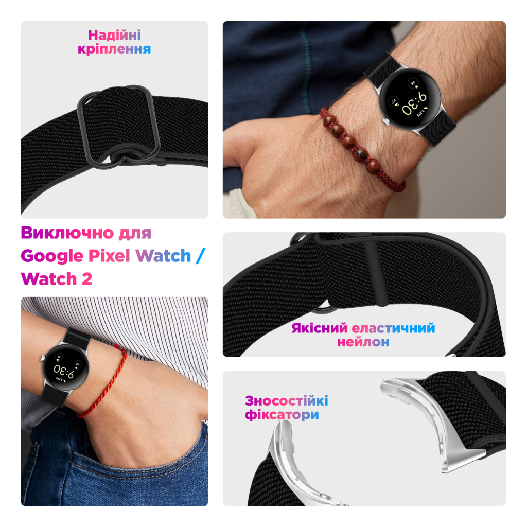 Ремінець до смарт-годинника Armorstandart Google Pixel Watch / Watch 2 / Watch 3 41 mm Pink (ARM75424) - зображення 4