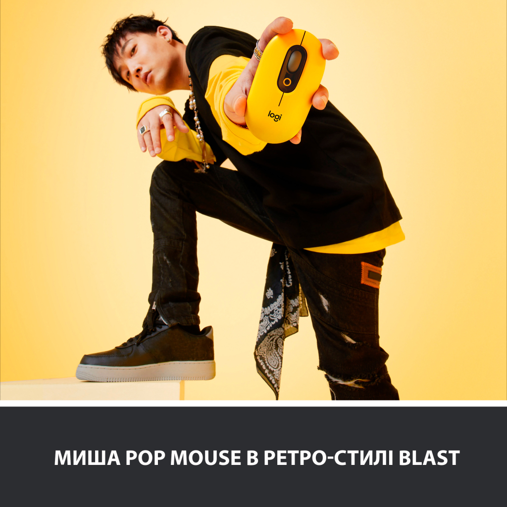 Мишка Logitech POP Mouse Bluetooth Blast Yellow (910-006546) - зображення 2