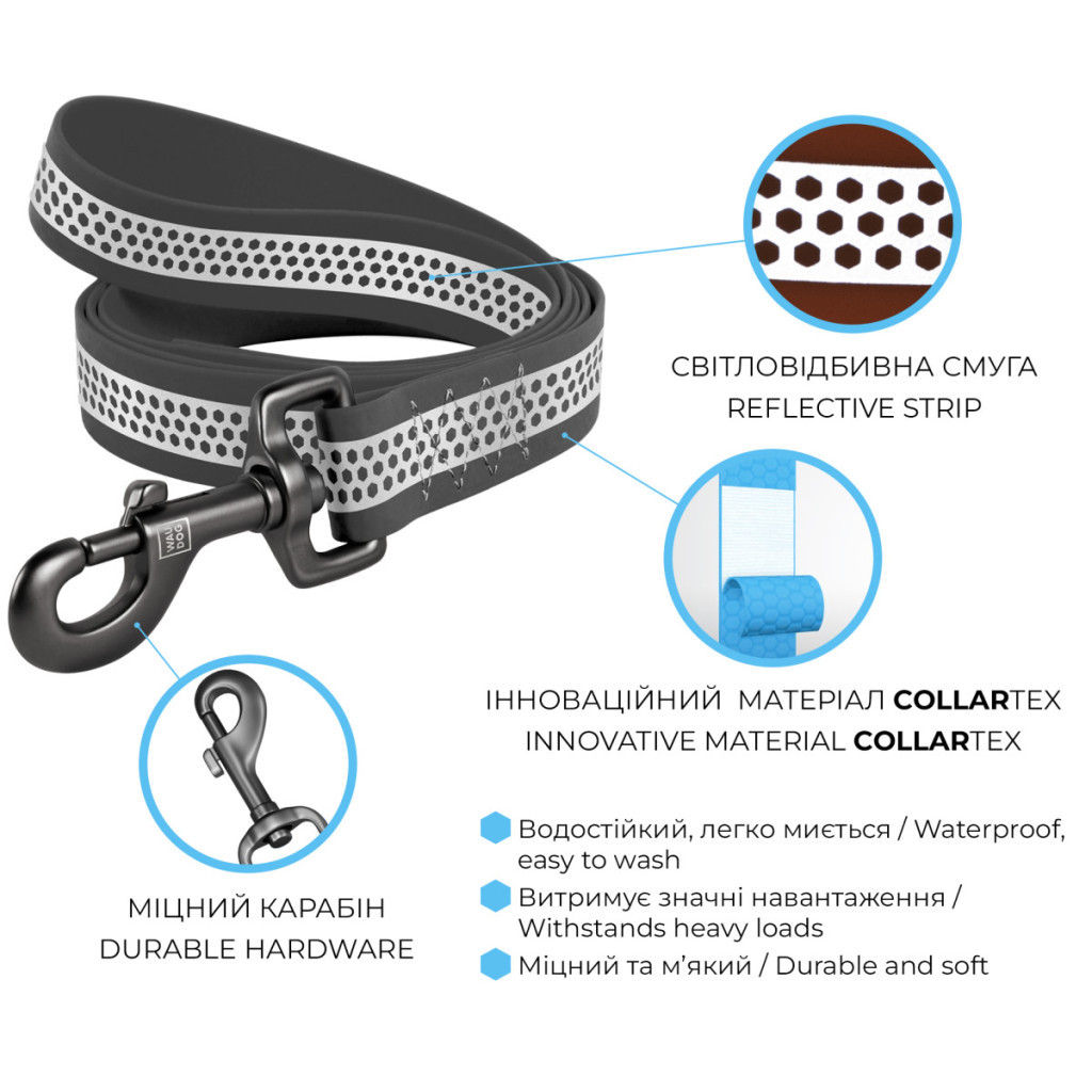 Повідець для собак WAUDOG Waterproof світловідбивний S Ш 15 мм Д 122 см сірий (260311) - зображення 3