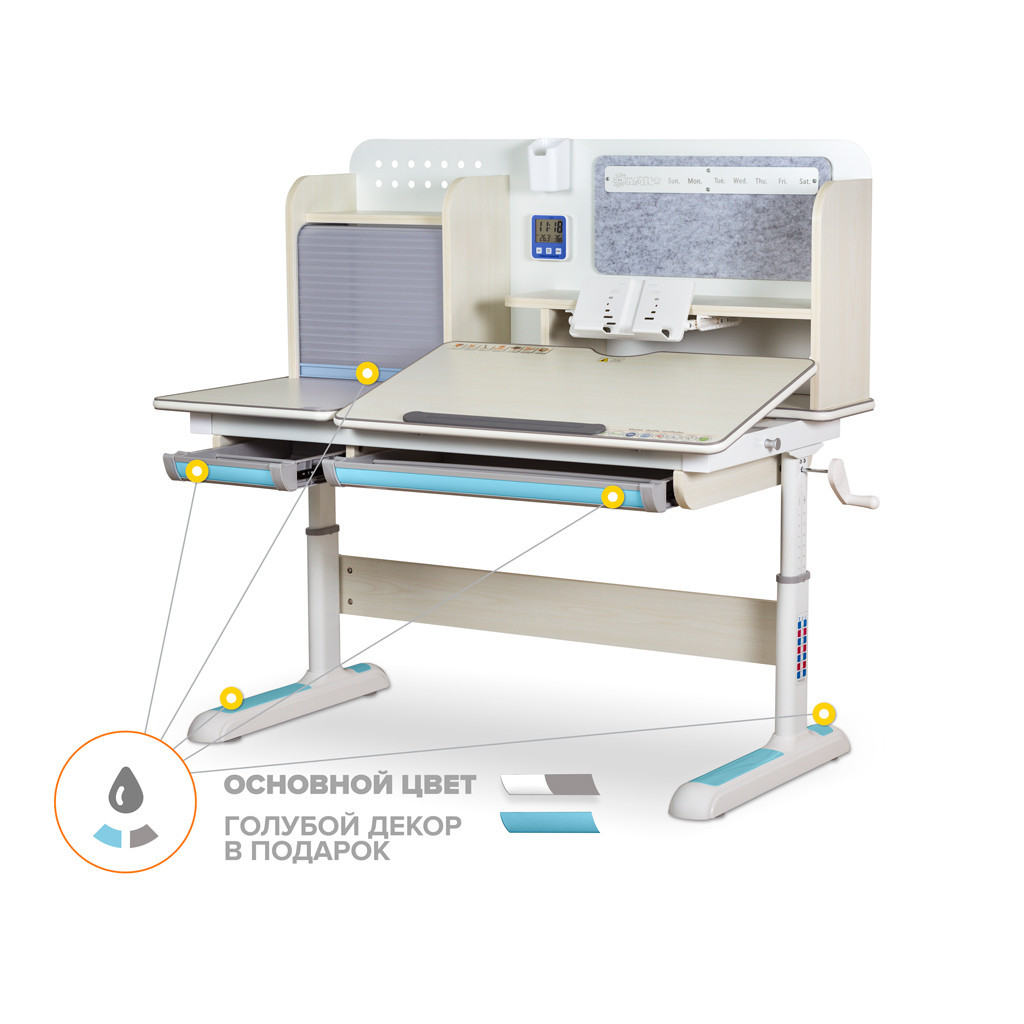 Парта Mealux Winnipeg Multicolor Blue (BD-630 MG + BL Multicolor) - зображення 1