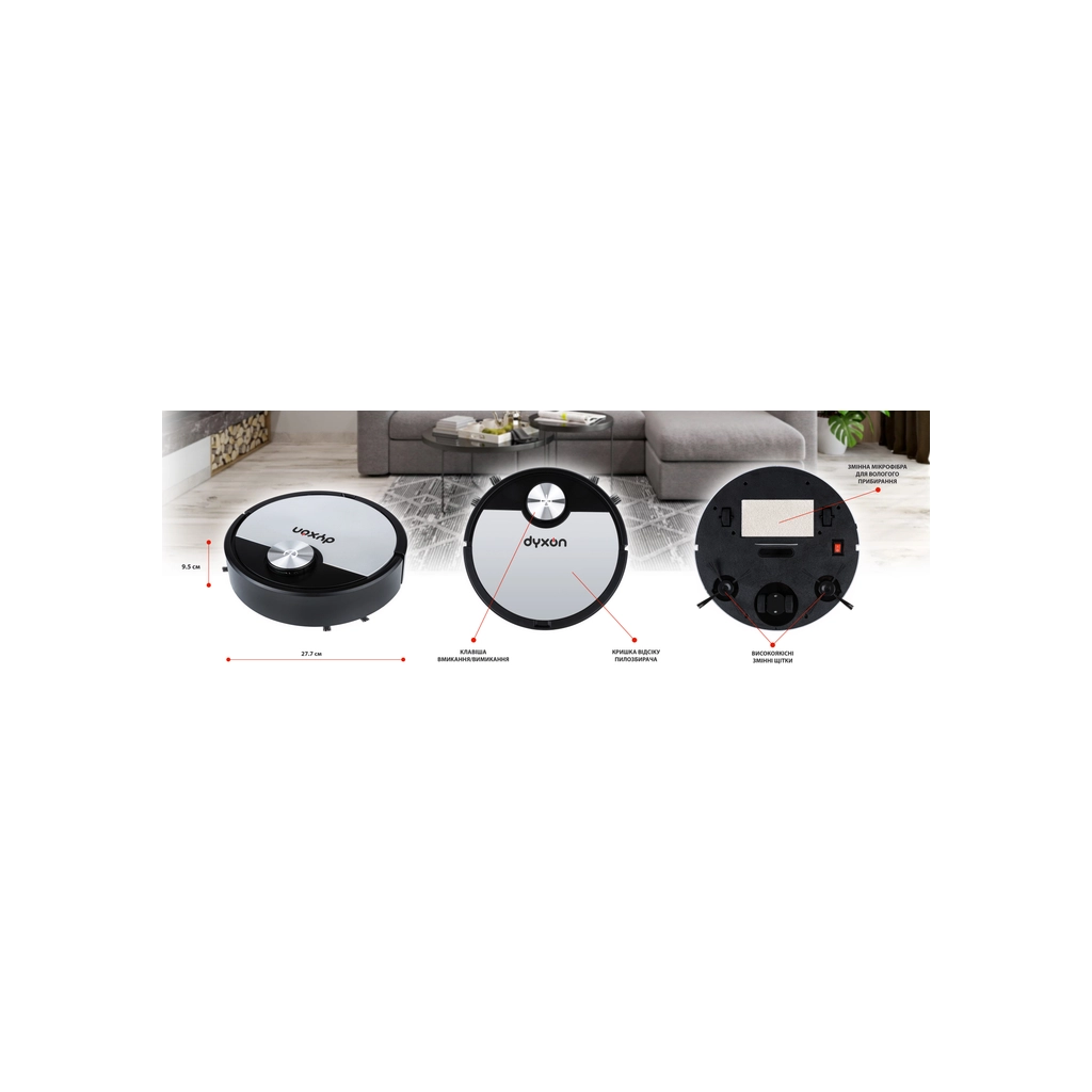 Пилосос DYXON MEGAVAC 3000S PRO Wet Clean (DXNVCMGVC3000SBSL) - зображення 9
