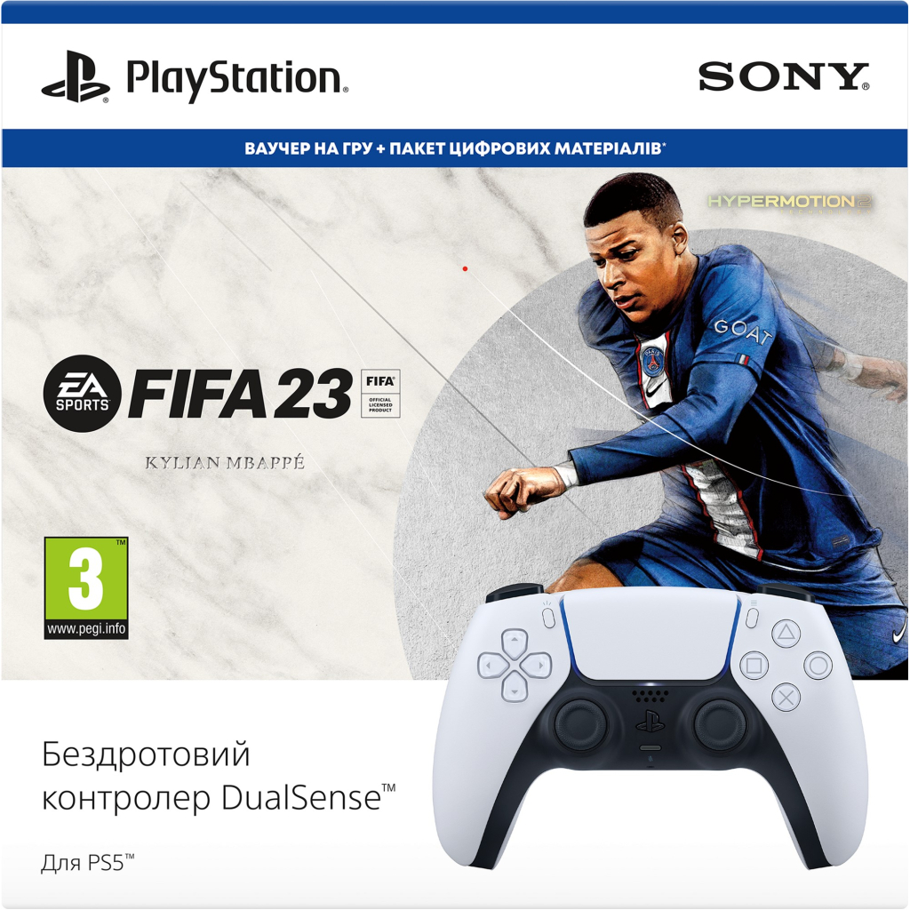 Геймпад Playstation DualSense PS5 + FIFA23 (9440796) - зображення 9