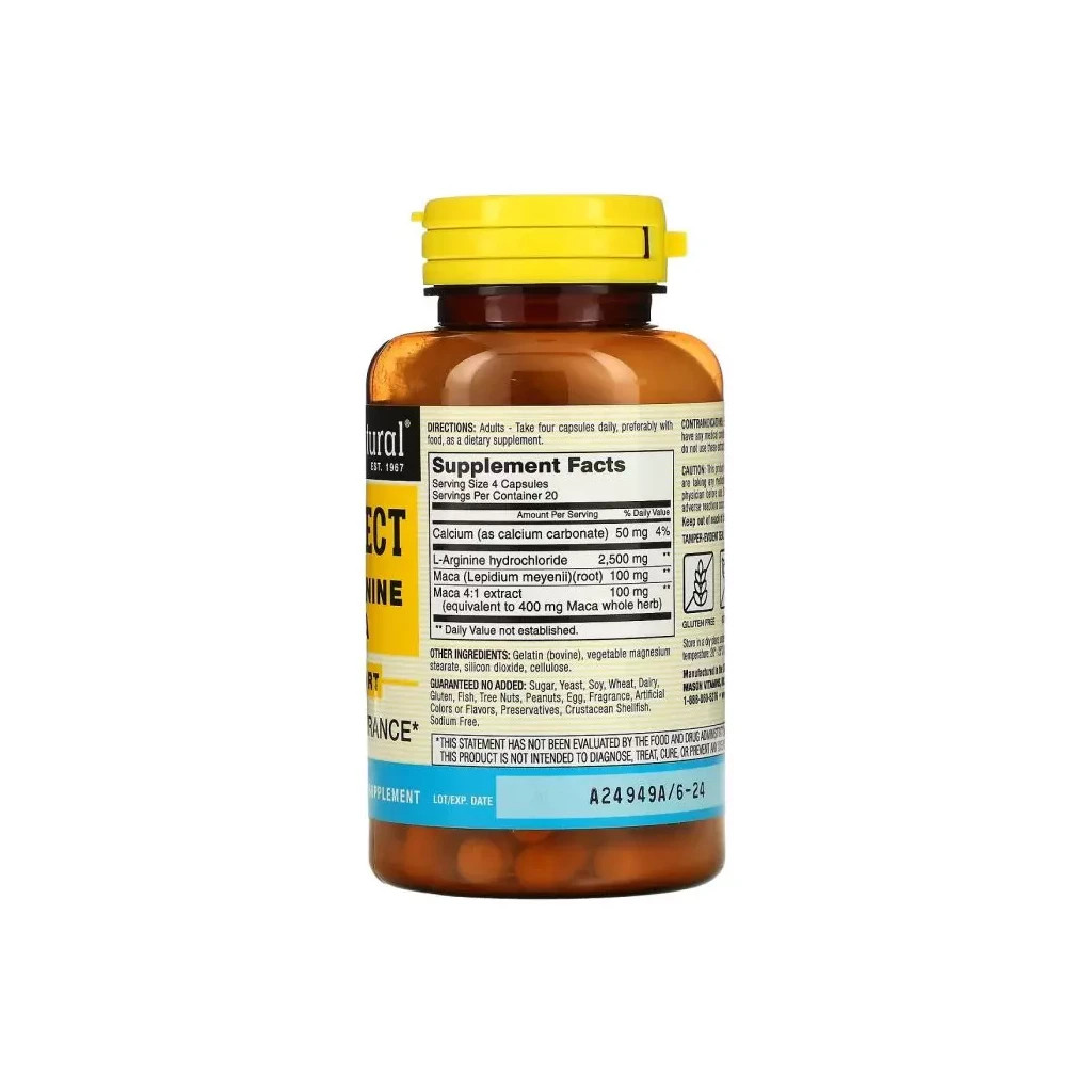 Вітамінно-мінеральний комплекс Mason Natural Підтримка Чоловічої Сили з L-аргініном та макою, Vein Erect with L- (MAV-13498) - зображення 2