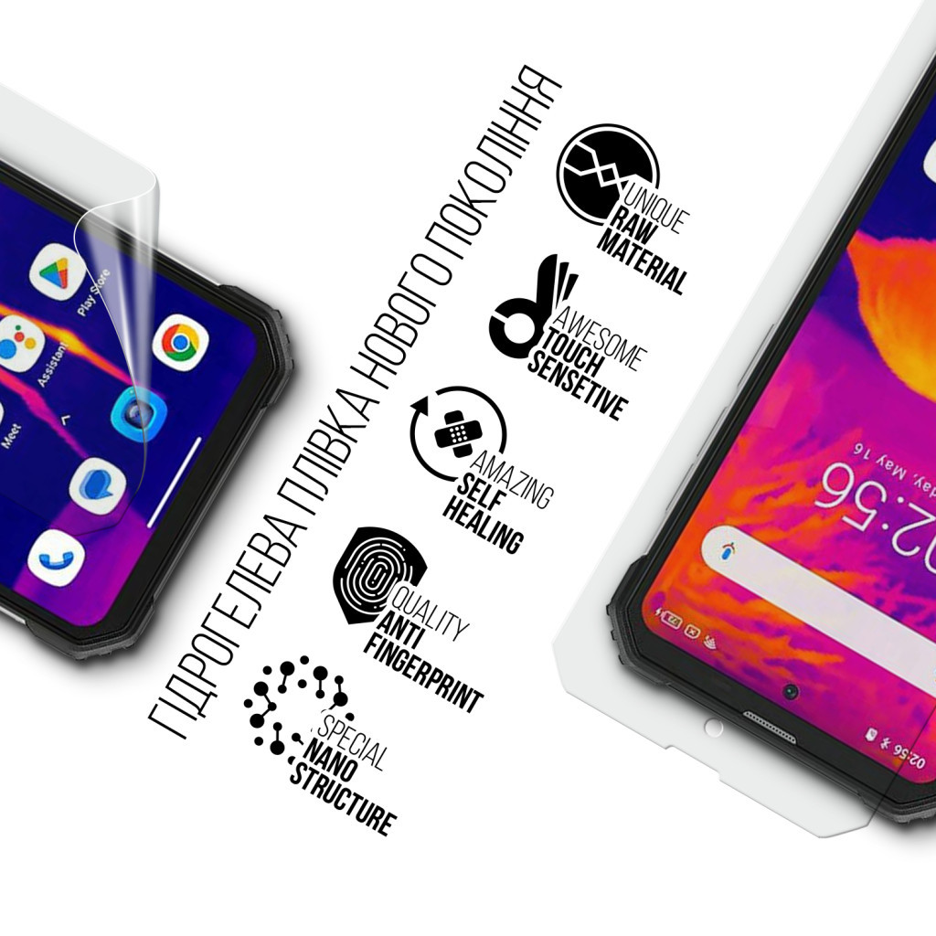 Плівка захисна Armorstandart Blackview BV8900 (ARM75057) - зображення 2