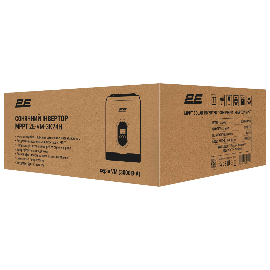 Сонячний інвертор 2E VM-3K24H 3000VA/2700W, 24V (2E-VM-3K24H) - изображение 8