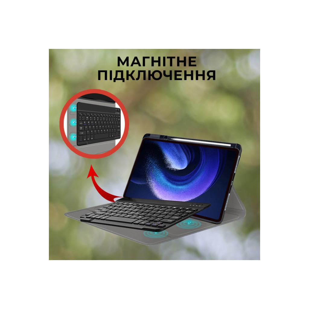 Чохол до планшета AirOn Premium Xiaomi MiPad 6/6 Pro 11'' 2023 + Bluetooth Keyboard (4822352781113) - зображення 3