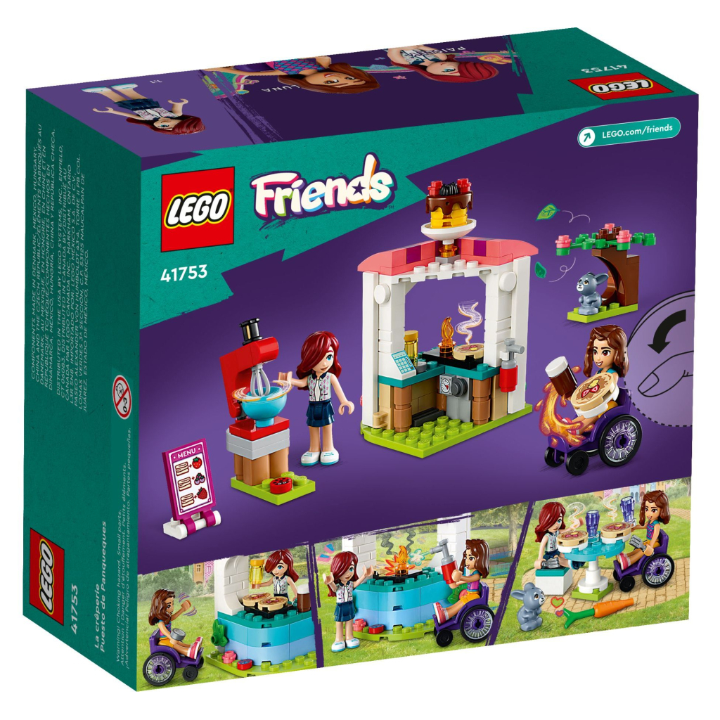 Конструктор LEGO Friends Млинцева крамниця 157 деталей (41753) - зображення 7