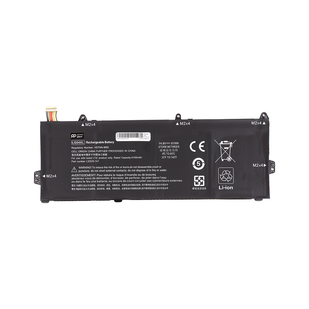 Акумулятор до ноутбука HP Pavilion 15-cs1000 Series (LG04XL) 14.8V 4100mAh PowerPlant (NB462162) - зображення 1