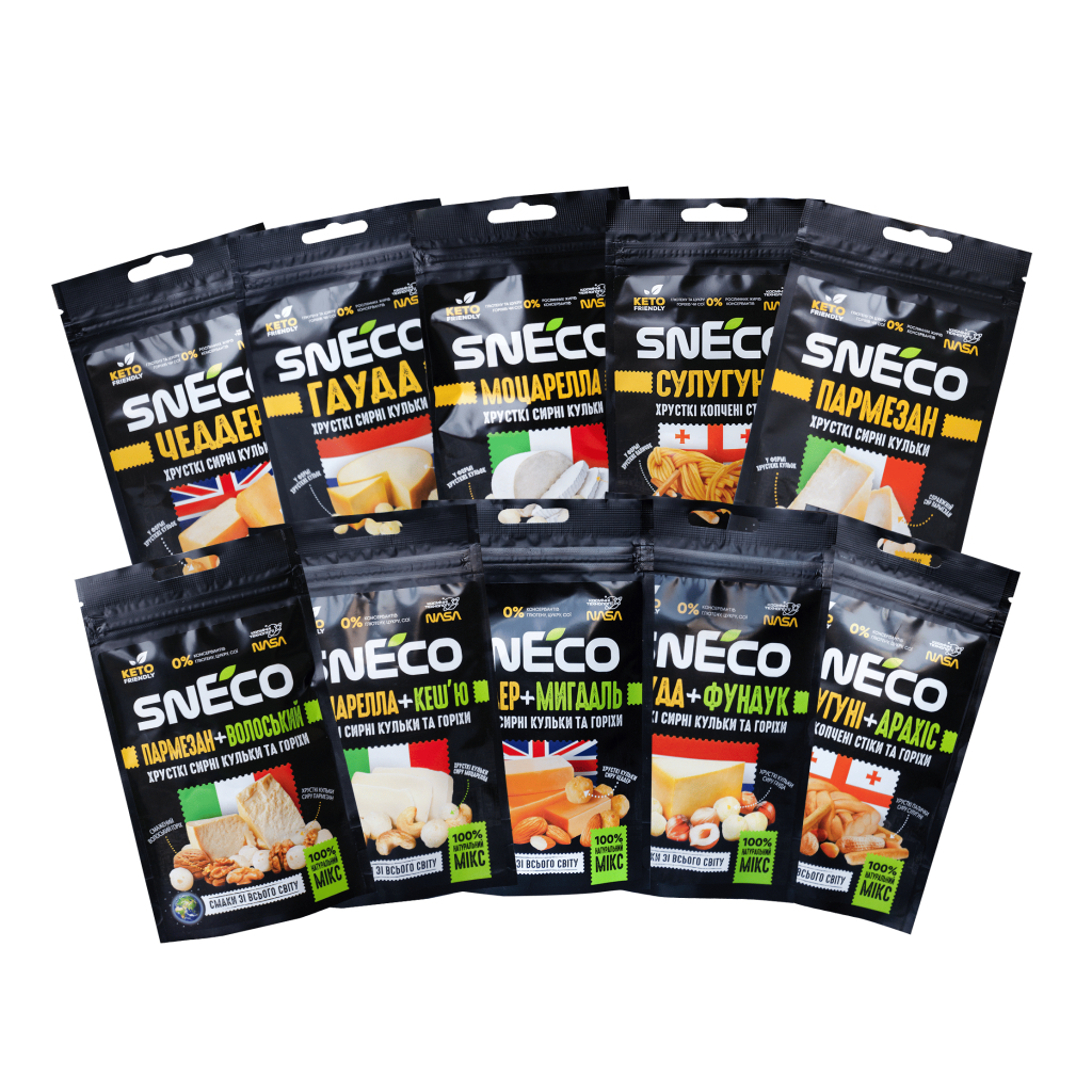 Сир сушений snEco Набір з 10 видів: Small 5 упаковок по 14 г + Мікс з горіхами 5 упаковок по 20 г (4823095054989) - изображение 1