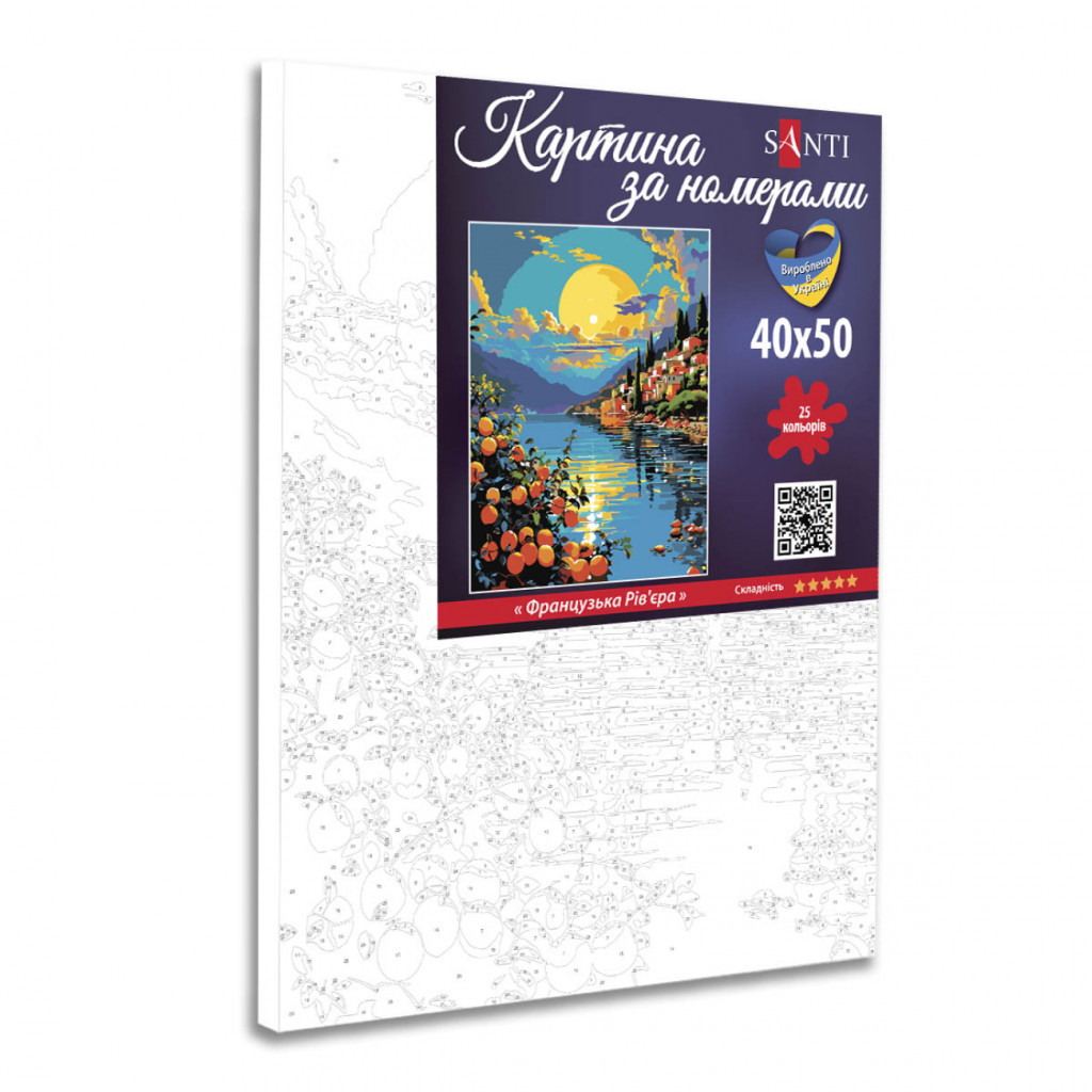 Картина по номерам Santi Французька Рів'єра 40х50 см (954774) - зображення 2