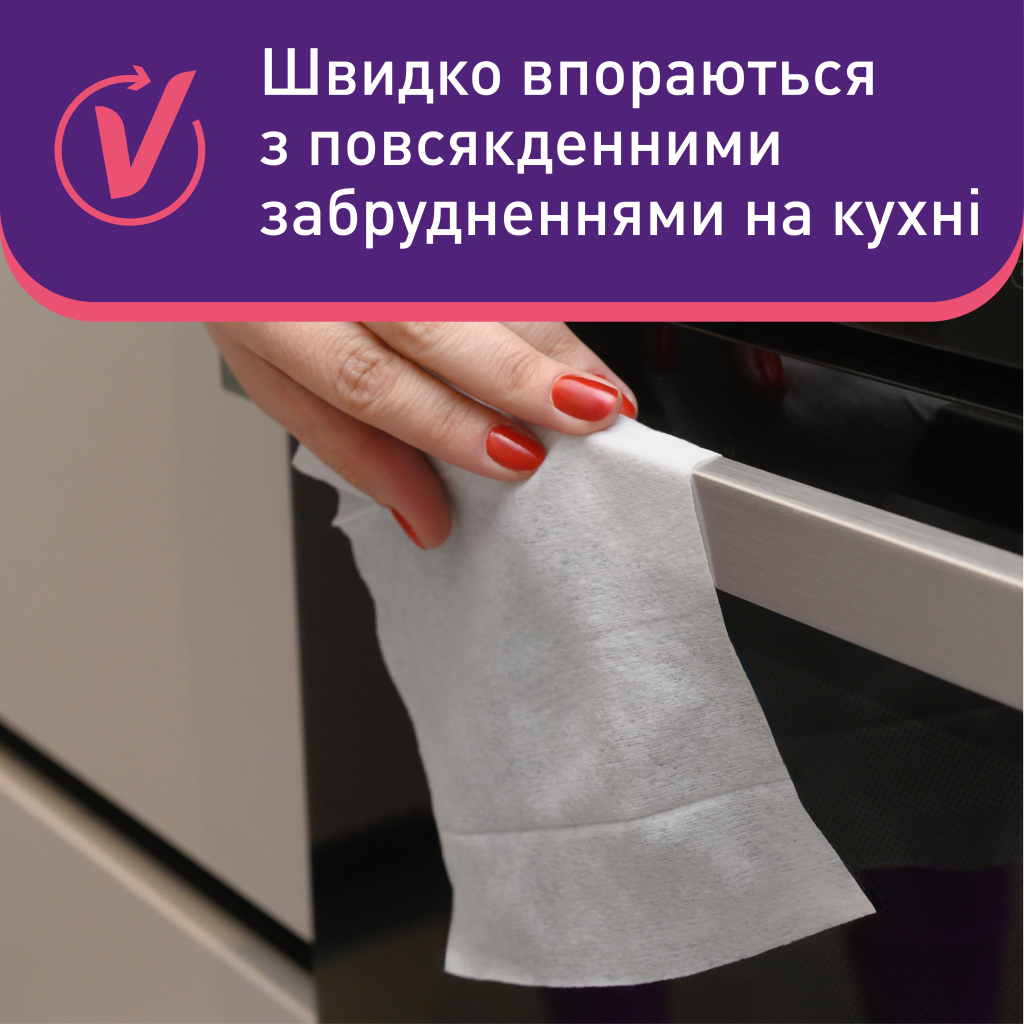 Серветки для прибирання Vortex Вологі Для кухні З клапаном 48 шт. (4823071641257) - изображение 4