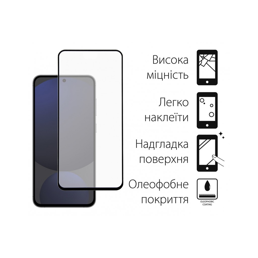 Скло захисне Dengos Full Glue Samsung Galaxy S24 FE (black) (TGFG-380) - зображення 2