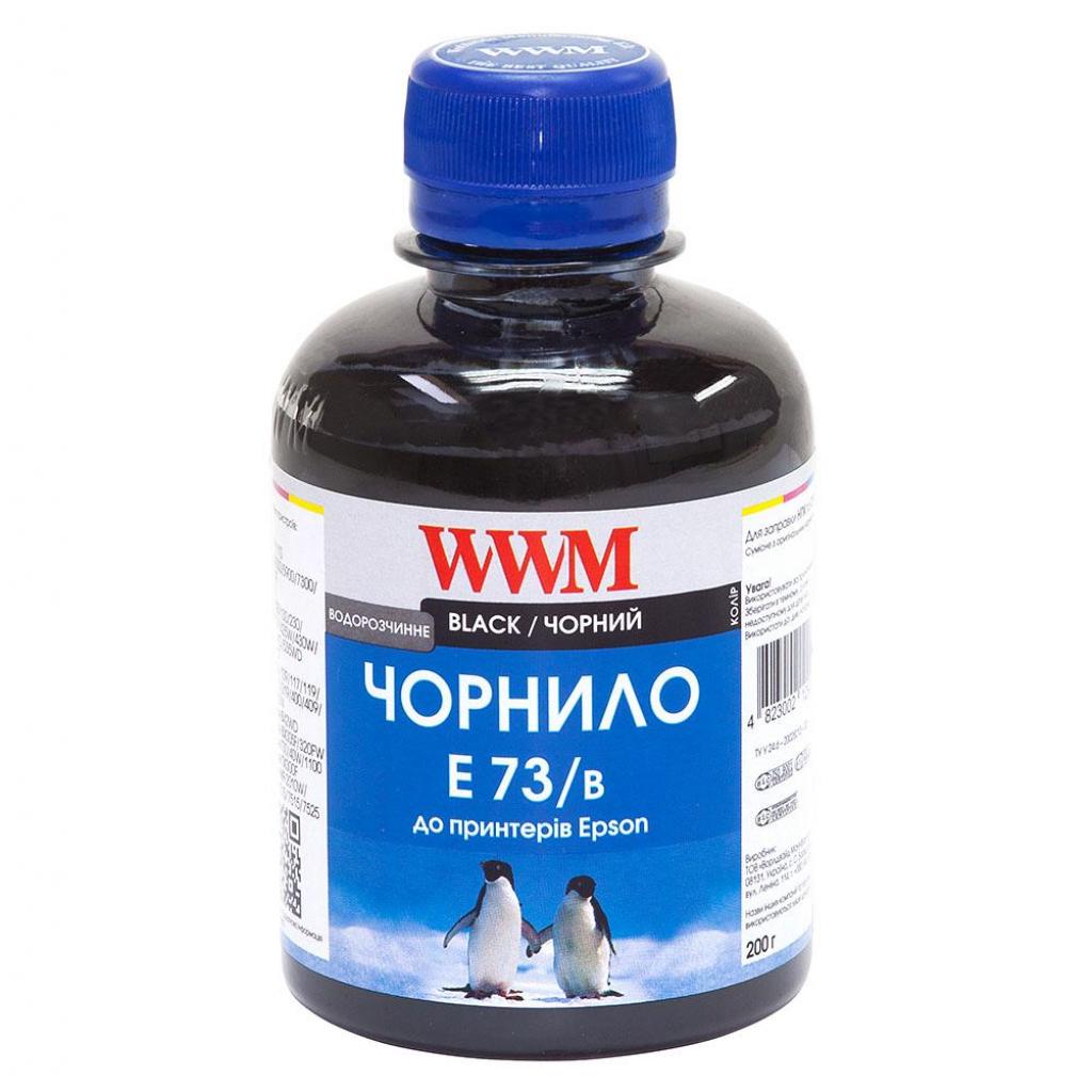 Чорнило WWM EPSON CX3700/TX119/TX419 Black (E73/B) - зображення 1