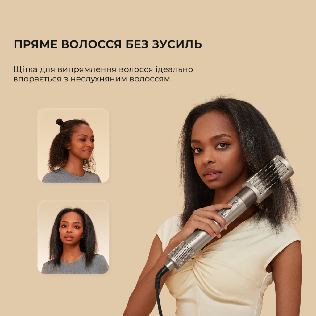 Стайлер Dreame Airstyle 5в1 (AMF17A) - зображення 4