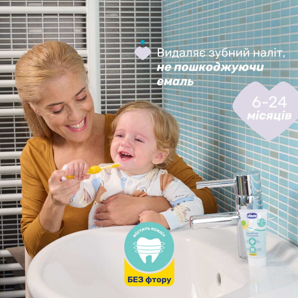 Дитяча зубна паста Chicco Яблуко-Банан 6-24 міс., 50 мл (12101.00) - изображение 5