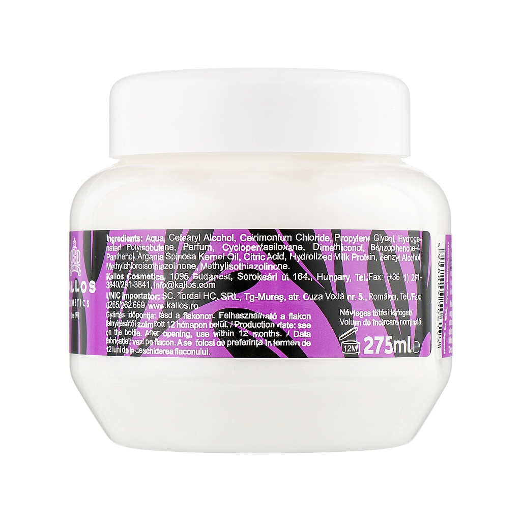 Маска для волосся Kallos Cosmetics Argan для фарбованого волосся 275 мл (5998889506193) - зображення 2
