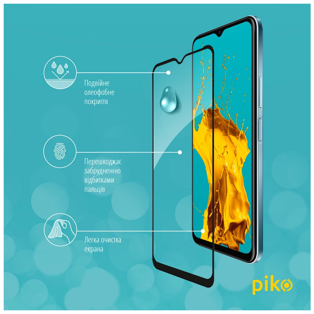Скло захисне Piko Full Glue Vivo Y33s (1283126526756) - зображення 5
