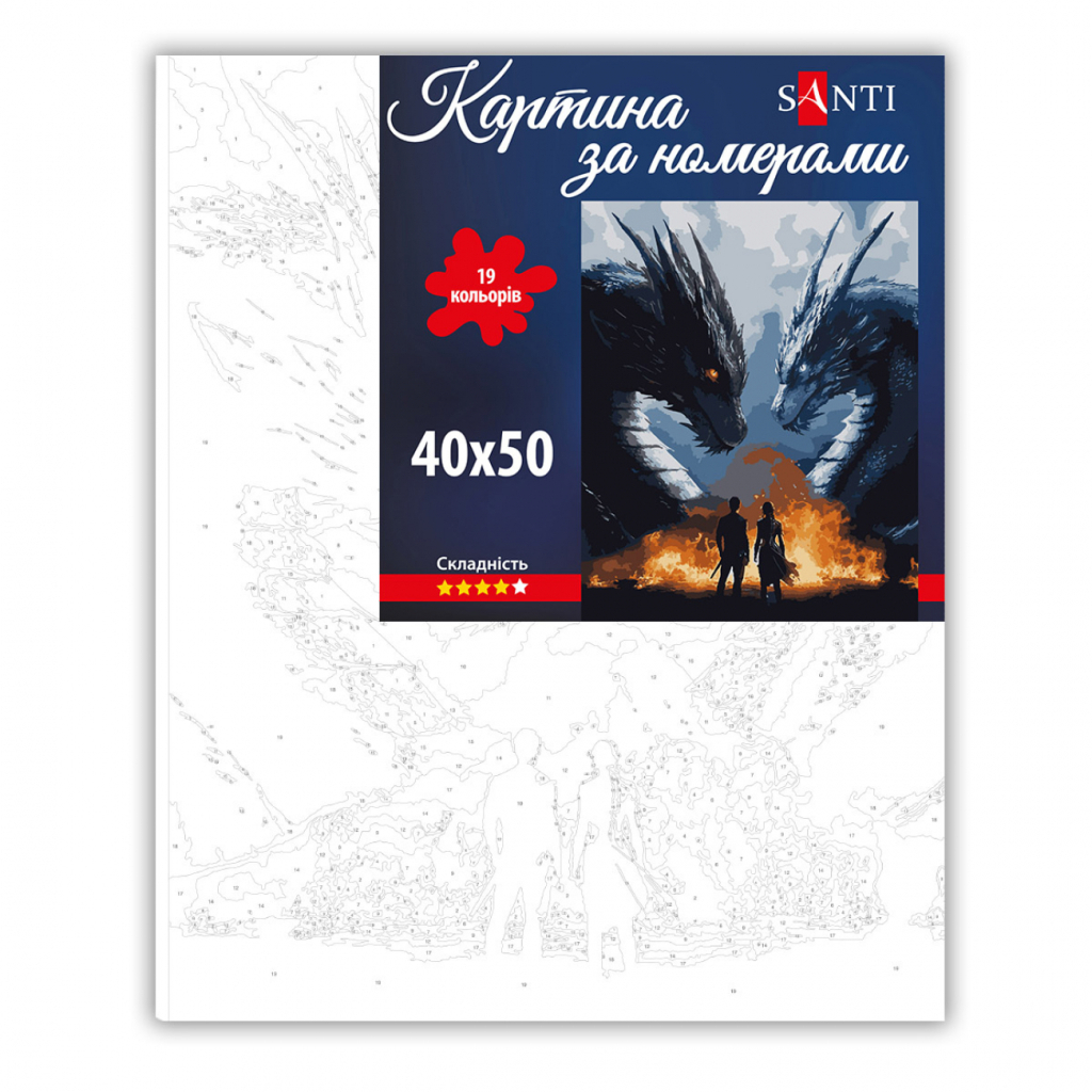 Картина по номерам Santi 4 крило Вершники драконів 40х50 с (955047) - зображення 2