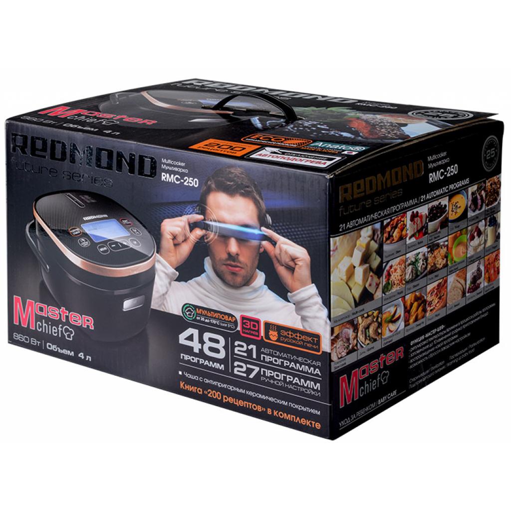 Мультиварка Redmond RMC-250 - зображення 7