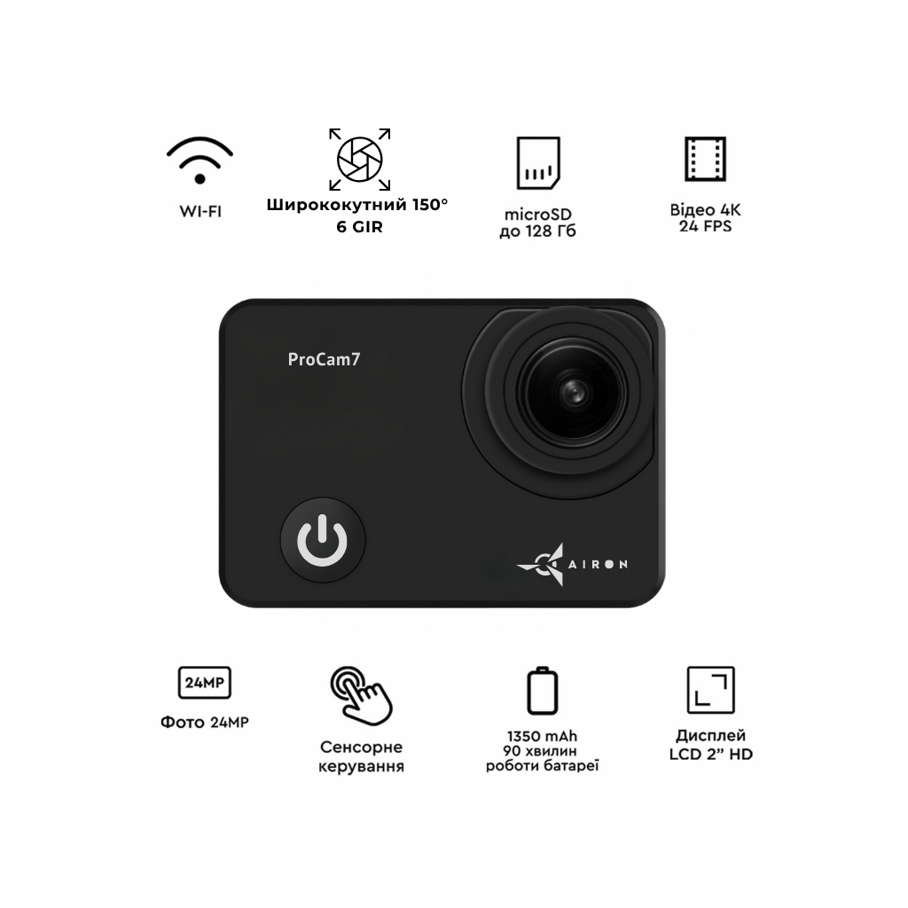 Екшн-камера AirOn Blogger Kit 12-in-1 with ProCam 7 (4822356754790) - изображение 10