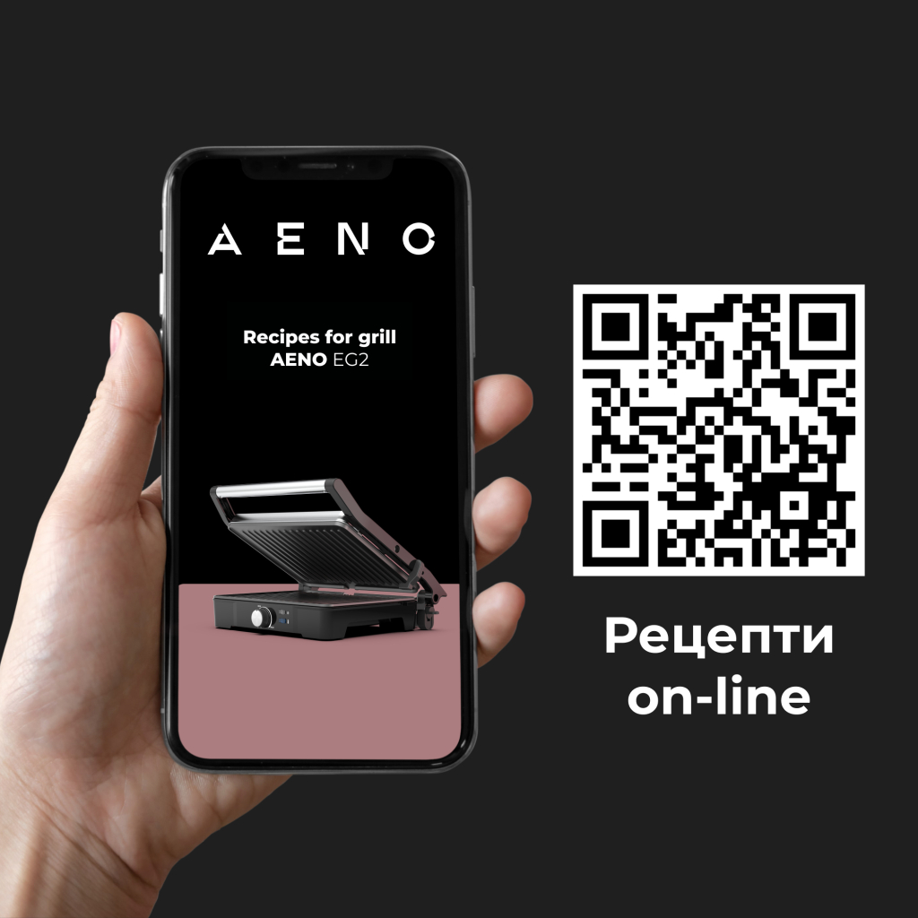 Електрогриль AENO AEG0002 - зображення 12