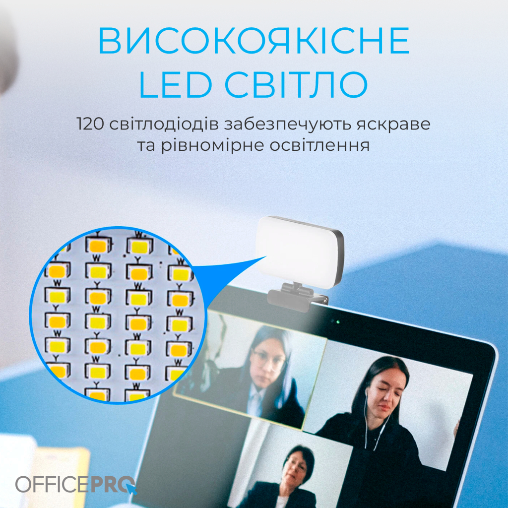 Настільна лампа OfficePro на монітор SL380B (SL380B) - зображення 11